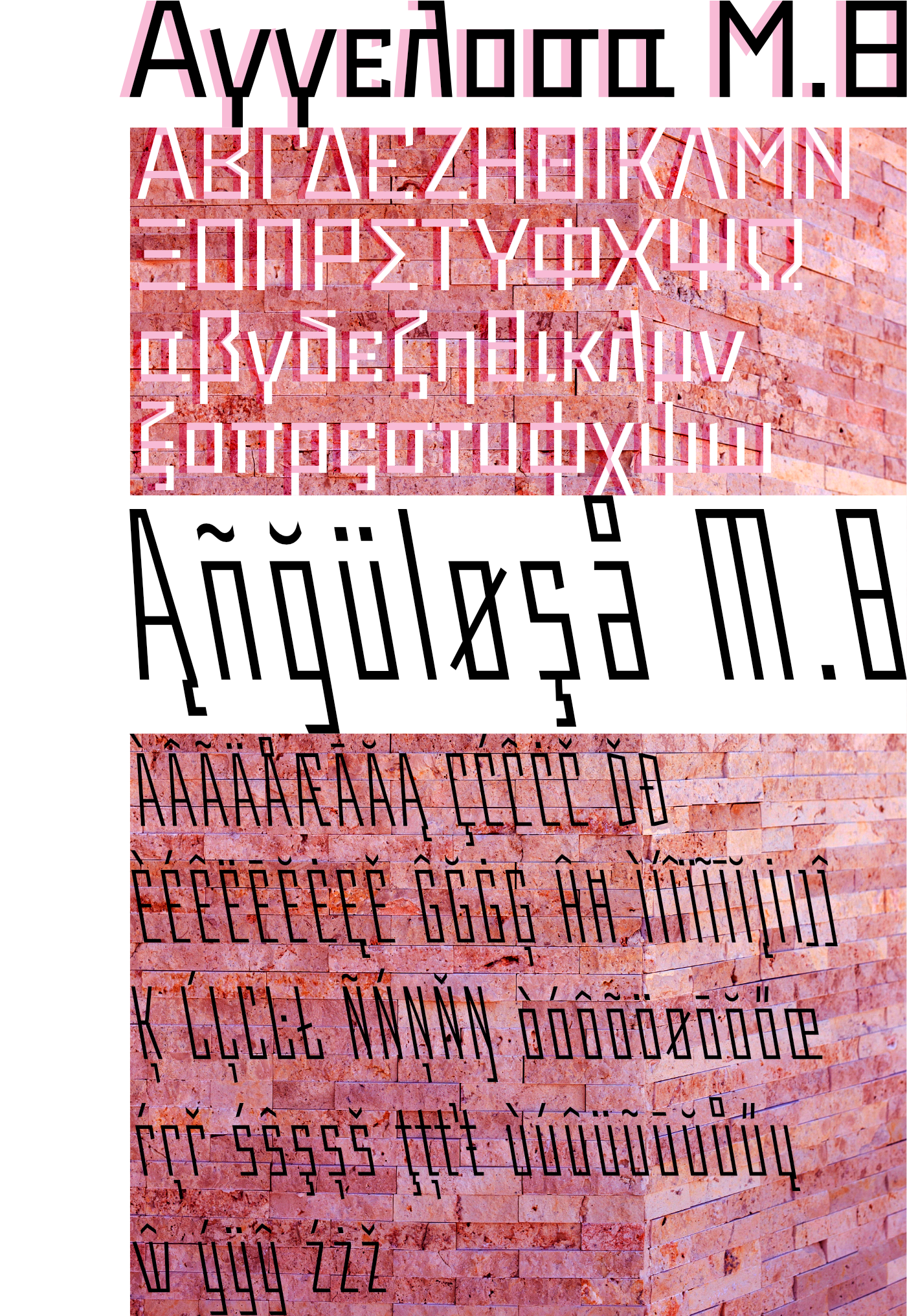 Angulosa Font Greek and european languages